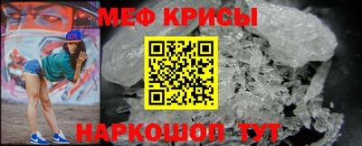 кокаин VHQ Конаково