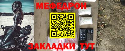кокаин VHQ Конаково