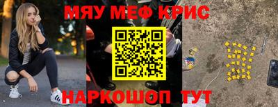 ПСИЛОЦИБИНОВЫЕ ГРИБЫ Коммунар