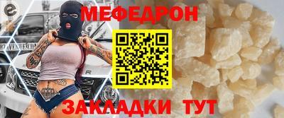 кокаин VHQ Конаково