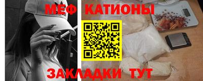 кокаин VHQ Конаково