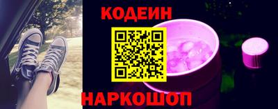 ПСИЛОЦИБИНОВЫЕ ГРИБЫ Коммунар