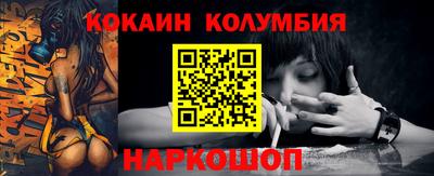 ПСИЛОЦИБИНОВЫЕ ГРИБЫ Коммунар