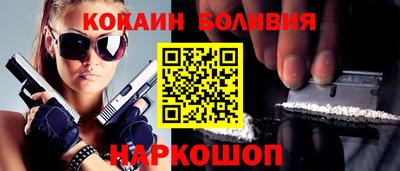 ПСИЛОЦИБИНОВЫЕ ГРИБЫ Коммунар