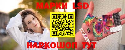 ПСИЛОЦИБИНОВЫЕ ГРИБЫ Коммунар