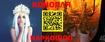соль ск Комсомольск-на-Амуре