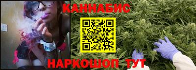 соль ск Комсомольск-на-Амуре