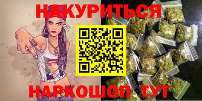ПСИЛОЦИБИНОВЫЕ ГРИБЫ Коммунар