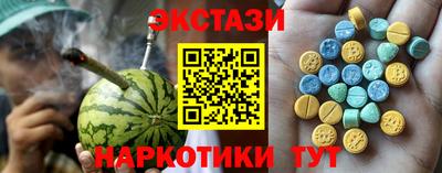 кокаин VHQ Конаково