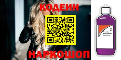 ПСИЛОЦИБИНОВЫЕ ГРИБЫ Коммунар