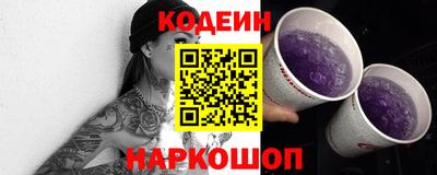 кокаин VHQ Конаково