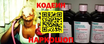 ПСИЛОЦИБИНОВЫЕ ГРИБЫ Коммунар