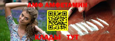 кокаин VHQ Конаково