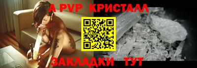 кокаин VHQ Конаково