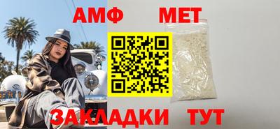 кокаин VHQ Конаково