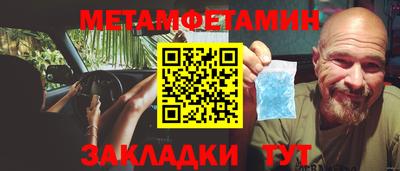 ПСИЛОЦИБИНОВЫЕ ГРИБЫ Коммунар