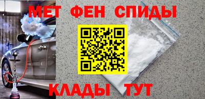 соль ск Комсомольск-на-Амуре