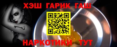 кокаин VHQ Конаково