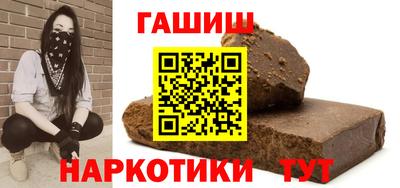 ПСИЛОЦИБИНОВЫЕ ГРИБЫ Коммунар