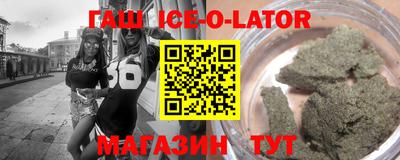 кокаин VHQ Конаково