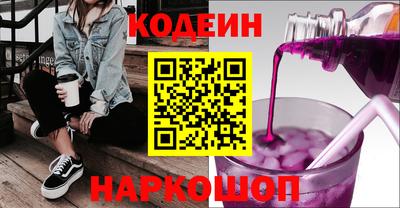 кокаин VHQ Конаково