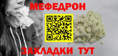 ПСИЛОЦИБИНОВЫЕ ГРИБЫ Коммунар
