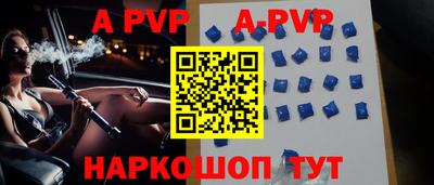 кокаин VHQ Конаково