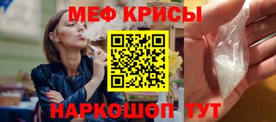 ПСИЛОЦИБИНОВЫЕ ГРИБЫ Коммунар