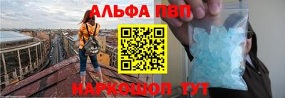 ПСИЛОЦИБИНОВЫЕ ГРИБЫ Коммунар